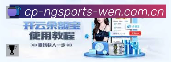 全球访问热力分布图